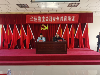 图片2(1).png